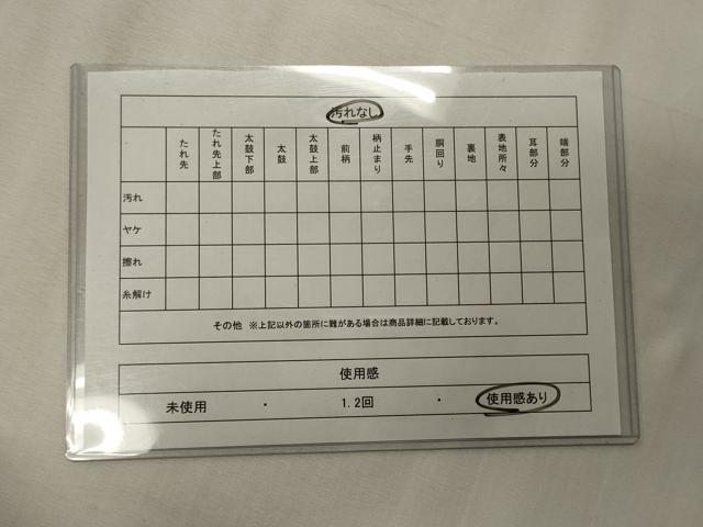 平和屋着物◎全通柄袋帯　唐織　流線文　金糸　正絹　逸品　CABE8151oy