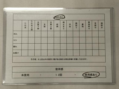 平和屋着物◎六通柄袋帯 本佐賀錦 正絹九百絹 吉祥地紙花鳥文 金糸 正絹 逸品 CABE8152oy