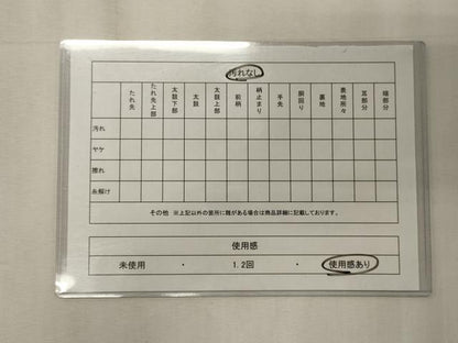 平和屋着物◎六通柄袋帯　道長正倉院花蝶文　金糸　正絹　逸品　CABE8158oy