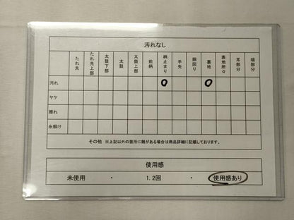 平和屋着物◎六通柄袋帯　唐織　流水文　銀糸　正絹　逸品　CABE8161oy