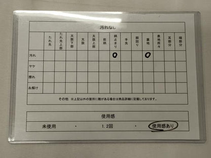 平和屋着物◎六通柄袋帯 プラチナ箔 東山遠望 九百錦 正絹 逸品 CABE8162oy