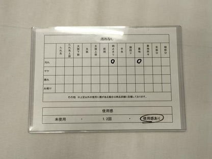 平和屋着物◎六通柄袋帯 松皮亀甲更紗文 銀糸 正絹 逸品 CABE8163oy