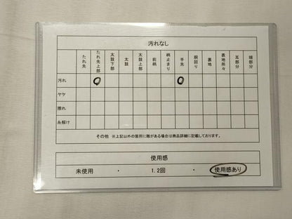 平和屋着物◎六通柄袋帯　唐織　休み鳥草葉文　金銀糸　正絹　逸品　CABE8170oy