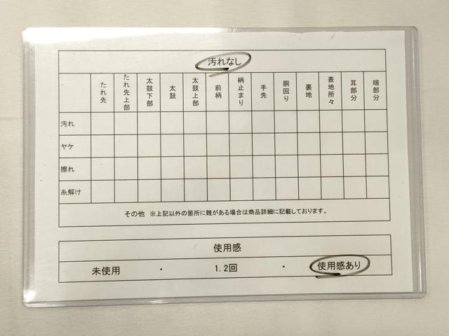 平和屋着物◎両面　全通柄袋帯　舞桜文　銀糸　正絹　逸品　CABE8171oy