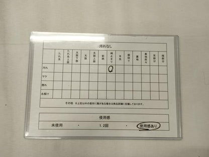 平和屋着物◎両面　六通柄袋帯　唐織　飛鶴文　金銀糸　正絹　逸品　CABE8180oy