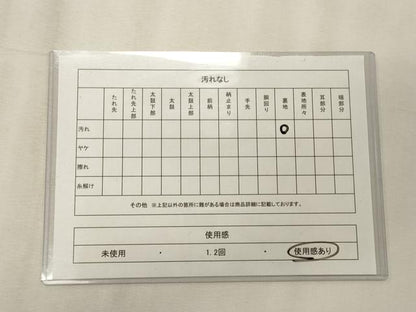 平和屋着物◎六通柄袋帯　唐織　短冊花鳥文　金糸　正絹　逸品　CABE8181oy