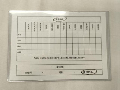平和屋着物◎六通柄袋帯　唐織　人物舞桜文　金銀糸　正絹　逸品　CABE8182oy