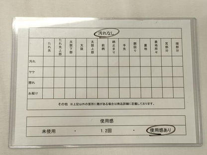 平和屋着物◎六通柄袋帯　唐織　寿涛御車文　黒地　金糸　正絹　逸品　CABE8183oy