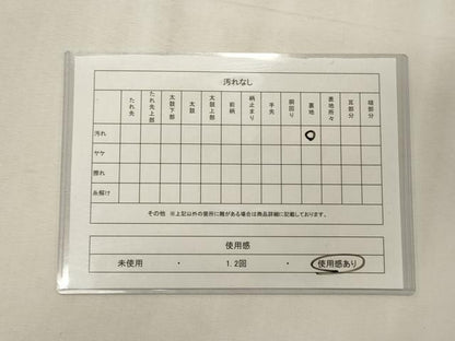 平和屋着物◎六通柄袋帯　吉祥正倉院花文　金銀糸　正絹　逸品　CABE8186oy