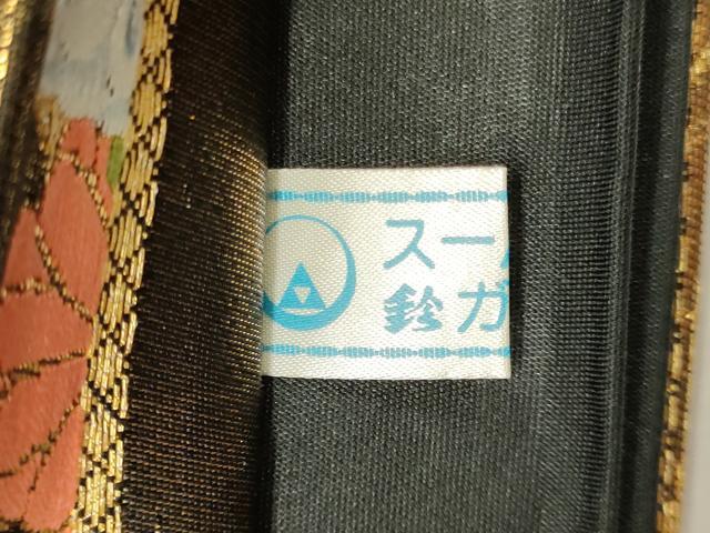 平和屋着物◎六通柄袋帯　唐織　吉祥草花文　黒地　金糸　鈴乃屋扱い　正絹　逸品　CABE8191oy