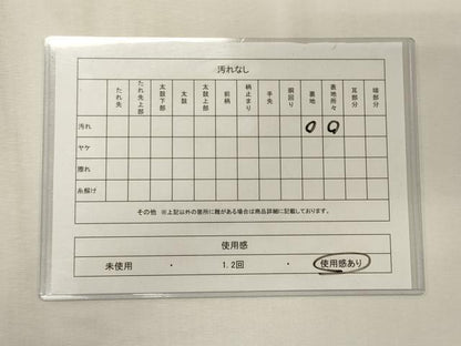 平和屋着物◎六通柄袋帯　唐織　扇面飛鶴梅文　金銀糸　正絹　逸品　CABE8195oy