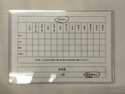 平和屋着物◎六通柄袋帯　更紗花鳥文　正絹　逸品　CABE8196oy