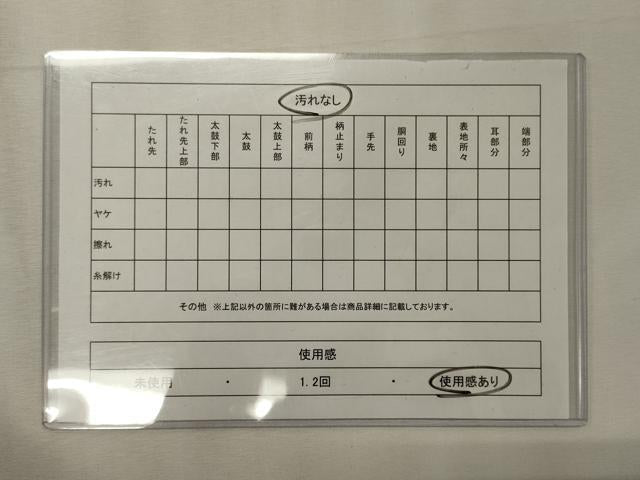 平和屋着物◎六通柄袋帯　更紗花鳥文　正絹　逸品　CABE8196oy
