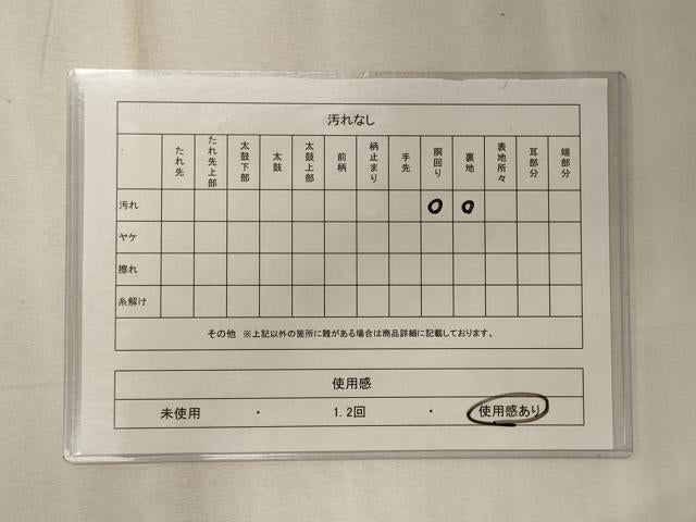 平和屋着物◎九寸名古屋帯　壁画文様　銀糸　正絹　逸品　CABE8202oy