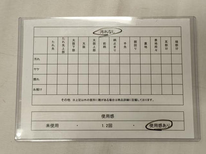 平和屋着物◎六通柄袋帯　唐織　能衣錦　蜀江正倉院花鳥文　黒地　金糸　正絹　逸品　CABE8209oy