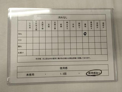平和屋着物◎六通柄袋帯　紬地　更紗花唐草文　正絹　逸品　CABE8218oy
