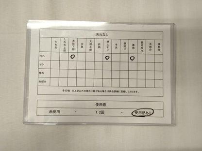 平和屋着物◎六通柄袋帯　唐織　七宝花菱文　金銀糸　正絹　逸品　CABE8221oy