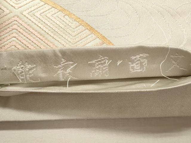 平和屋着物◎六通柄袋帯　唐織　能衣扇面文　金銀糸　正絹　逸品　CABE8222oy