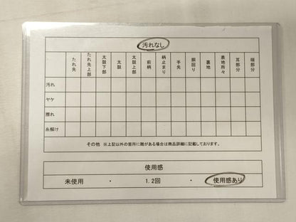 平和屋着物◎六通柄袋帯　唐織　能衣扇面文　金銀糸　正絹　逸品　CABE8222oy