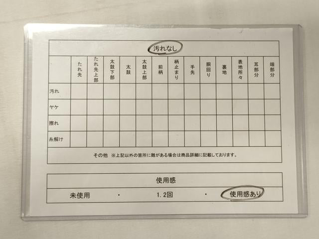 平和屋着物◎六通柄袋帯　唐織　能衣扇面文　金銀糸　正絹　逸品　CABE8222oy