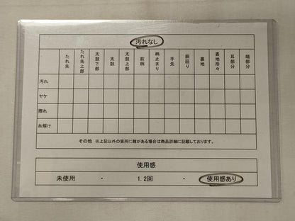 平和屋着物◎六通柄袋帯　吉祥更紗花文　金銀糸　正絹　逸品　CABE8223oy