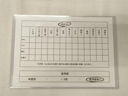 平和屋着物◎六通柄袋帯　唐織　草花文　金銀糸　正絹　逸品　CABE8226oy
