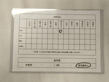 平和屋着物◎六通柄袋帯　唐織　切り嵌め鳳凰花文　金銀糸　正絹　逸品　CABE8240oy