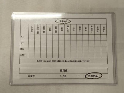 平和屋着物◎両面　六通柄袋帯　唐織　雪輪花蝶文　金銀糸　正絹　逸品　CABE8242oy