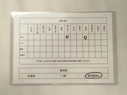 平和屋着物◎六通柄袋帯　唐織　遠山草木花文　銀糸　正絹　逸品　CABE8248oy