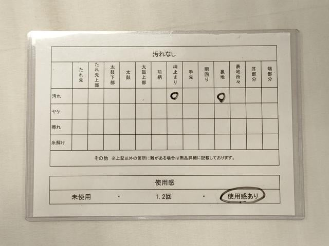 平和屋着物◎六通柄袋帯　唐織　遠山草木花文　銀糸　正絹　逸品　CABE8248oy