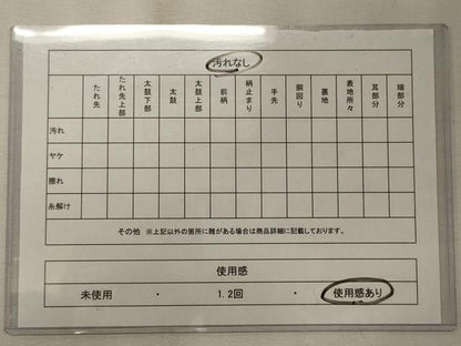 平和屋着物◎六通柄袋帯　唐織　扇面吉祥花文　銀糸　正絹　逸品　CABE8249oy