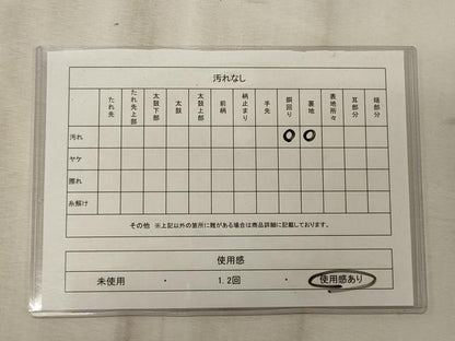 平和屋着物◎六通柄袋帯　唐織　唐錦　扇面重花文　金糸　正絹　逸品　CABE8254oy