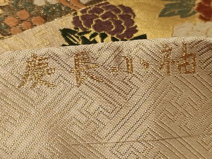 平和屋着物◎六通柄袋帯　唐織　本佐賀錦　慶長小袖　金糸　正絹　逸品　CABE8257oy