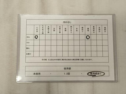 平和屋着物◎太鼓柄袋帯　器物文　銀糸　正絹　逸品　CABE8258oy