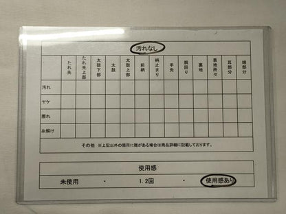 平和屋着物◎六通柄袋帯　唐織　地紙重ね草花文　金糸　正絹　逸品　CABE8317oy