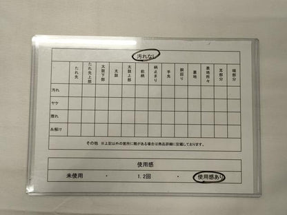 平和屋着物◎六通柄袋帯　唐織　向かい鳥正倉院花文　銀糸　正絹　逸品　CABE8321oy