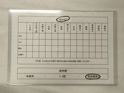 平和屋着物◎六通柄袋帯 桃山花丸文 金糸 正絹 逸品 CABE8322oy