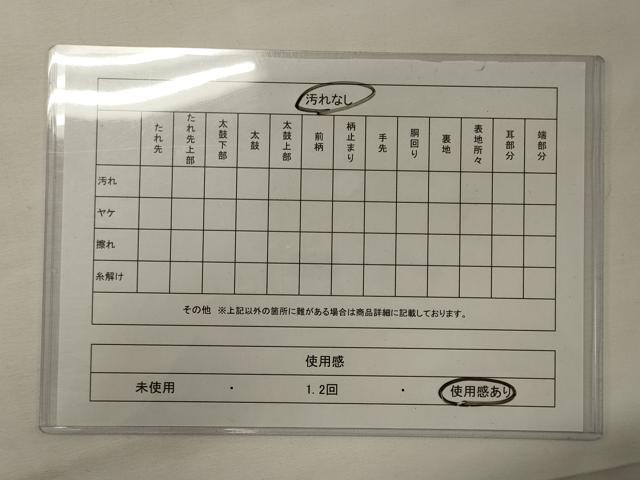 平和屋着物◎両面　全通柄袋帯　唐織　桃山両面全通　墨流し文様　銀糸　正絹　逸品　CABE8331oy