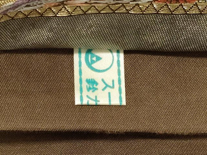 平和屋着物◎六通柄袋帯　引箔九百織　舞蝶草花文　鈴乃屋扱い　正絹　逸品　CABE8332oy