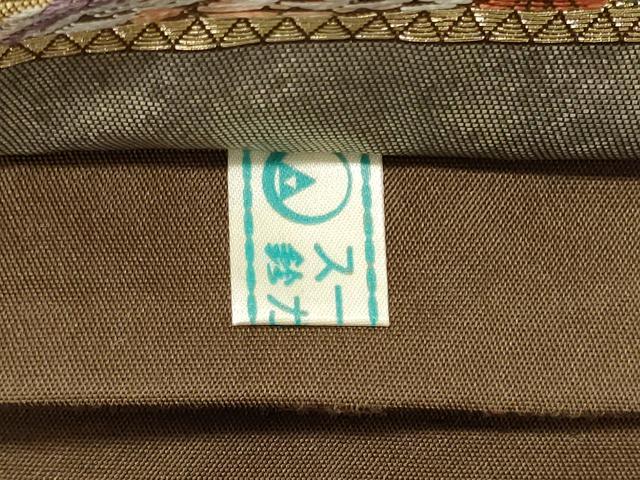 平和屋着物◎六通柄袋帯　引箔九百織　舞蝶草花文　鈴乃屋扱い　正絹　逸品　CABE8332oy