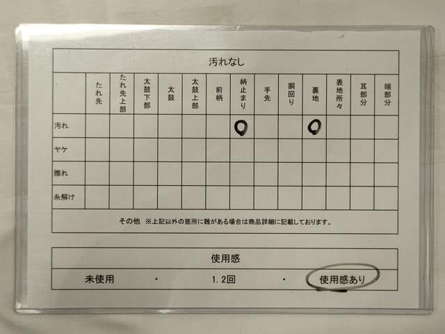 平和屋着物◎六通柄袋帯　唐織　プラチナ箔　桃山絵巻　正絹　逸品　CABE8342oy