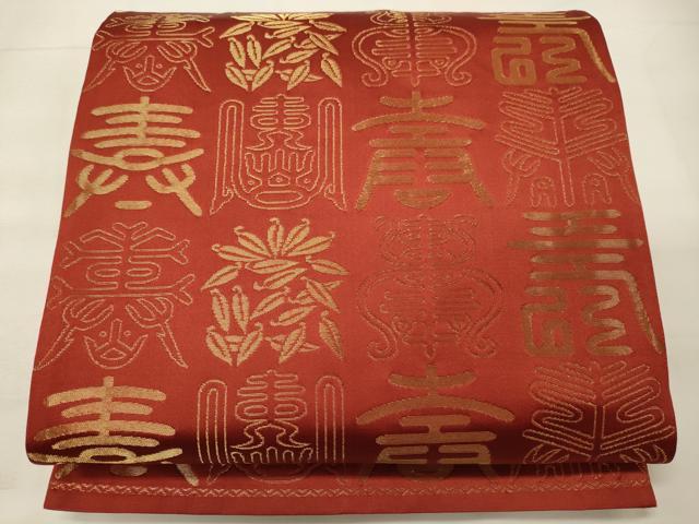 平和屋着物●両面　六通柄袋帯　畝織　市松華文　金銀糸　正絹　逸品　CABE0165hy 楽天市場】平和屋着物▽六通柄袋帯 作家物 舞蝶花松文 金糸 正絹 逸品