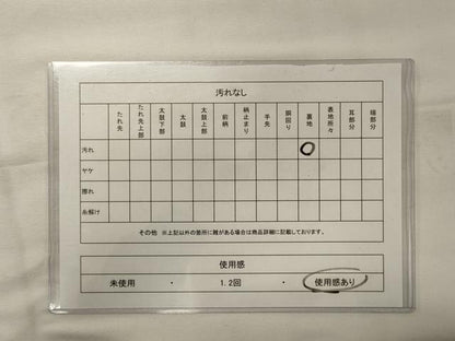 平和屋着物◎六通柄袋帯　舞蝶花文　金銀糸　正絹　逸品　CABE8347oy