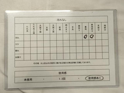 平和屋着物◎両面　全通柄袋帯　新橋色　菜の花色　正絹　逸品　CABE8355oy