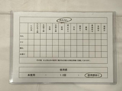 平和屋着物◎六通柄袋帯 切り嵌め花文 正絹 逸品 CABE8360oy