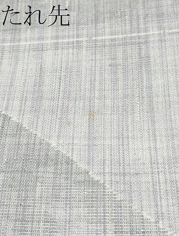 平和屋着物●全通柄袋帯　紬地　遠山舞花文　正絹　逸品　CABE8445hy