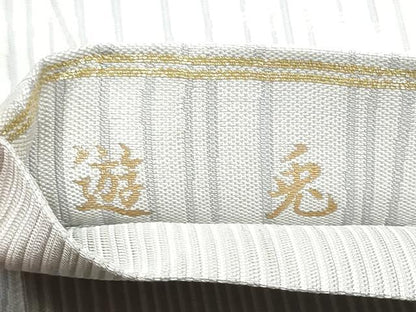 平和屋着物●西陣　とみや織物謹製　とみや帯　両面　六通柄袋帯　遊兎　銀通し地　証紙付き　正絹　逸品　CABE8448hy