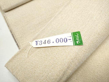 平和屋着物●太鼓柄袋帯　綴れ　飛鶴文　金銀糸　上代34万　正絹　逸品　未使用　CABE8449hy