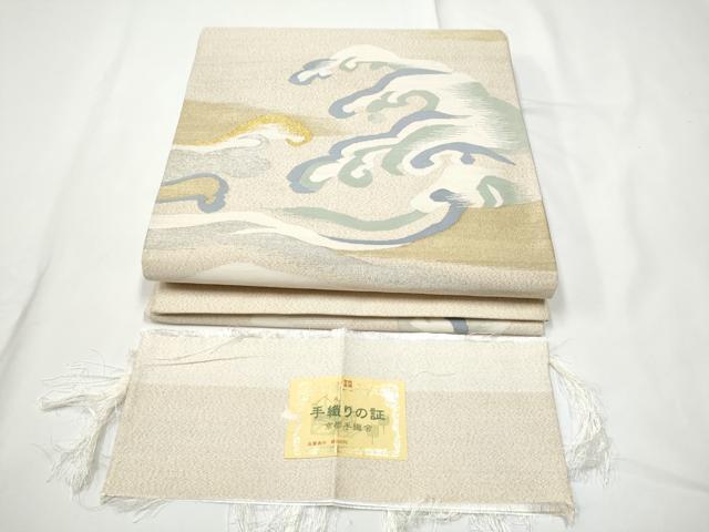 平和屋着物●太鼓柄袋帯　綴れ　手織　立波文　金銀糸　証紙付き　正絹　逸品　CABE8450hy 平和屋着物○太鼓柄袋帯 綴れ 手織 立波文 金銀糸 証紙付き 正絹