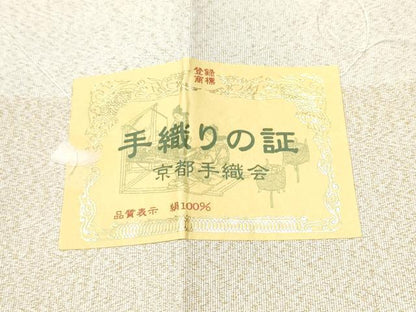 平和屋着物●太鼓柄袋帯　綴れ　手織　立波文　金銀糸　証紙付き　正絹　逸品　CABE8450hy